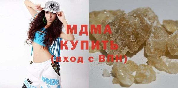 стаф Алзамай