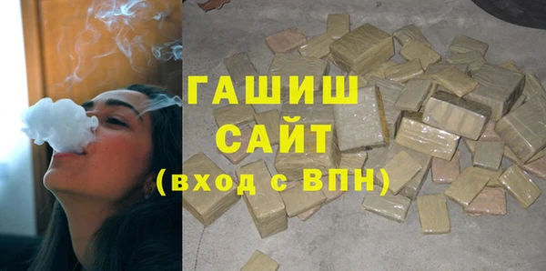 меф Алексеевка