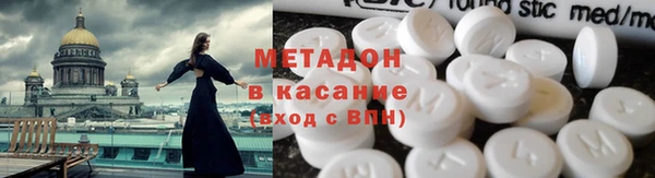меф Алексеевка