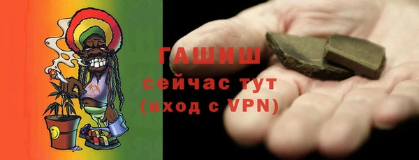 меф Алексеевка