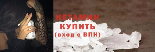меф Алексеевка
