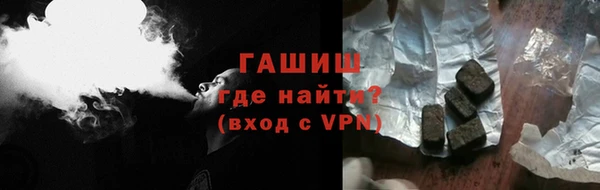 меф Алексеевка