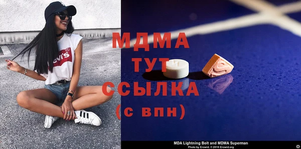 марки lsd Алексин