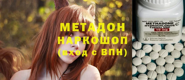 марки lsd Алексин