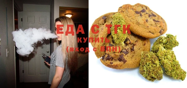 марки lsd Алексин