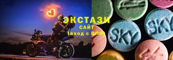 марки lsd Алексин