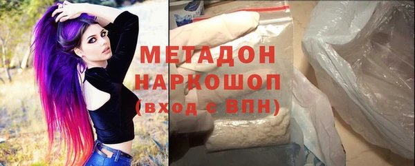 меф Алексеевка