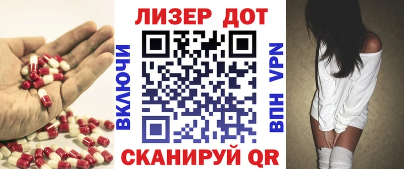 blacksprut зеркало  Амурск  ЛСД экстази ecstasy 